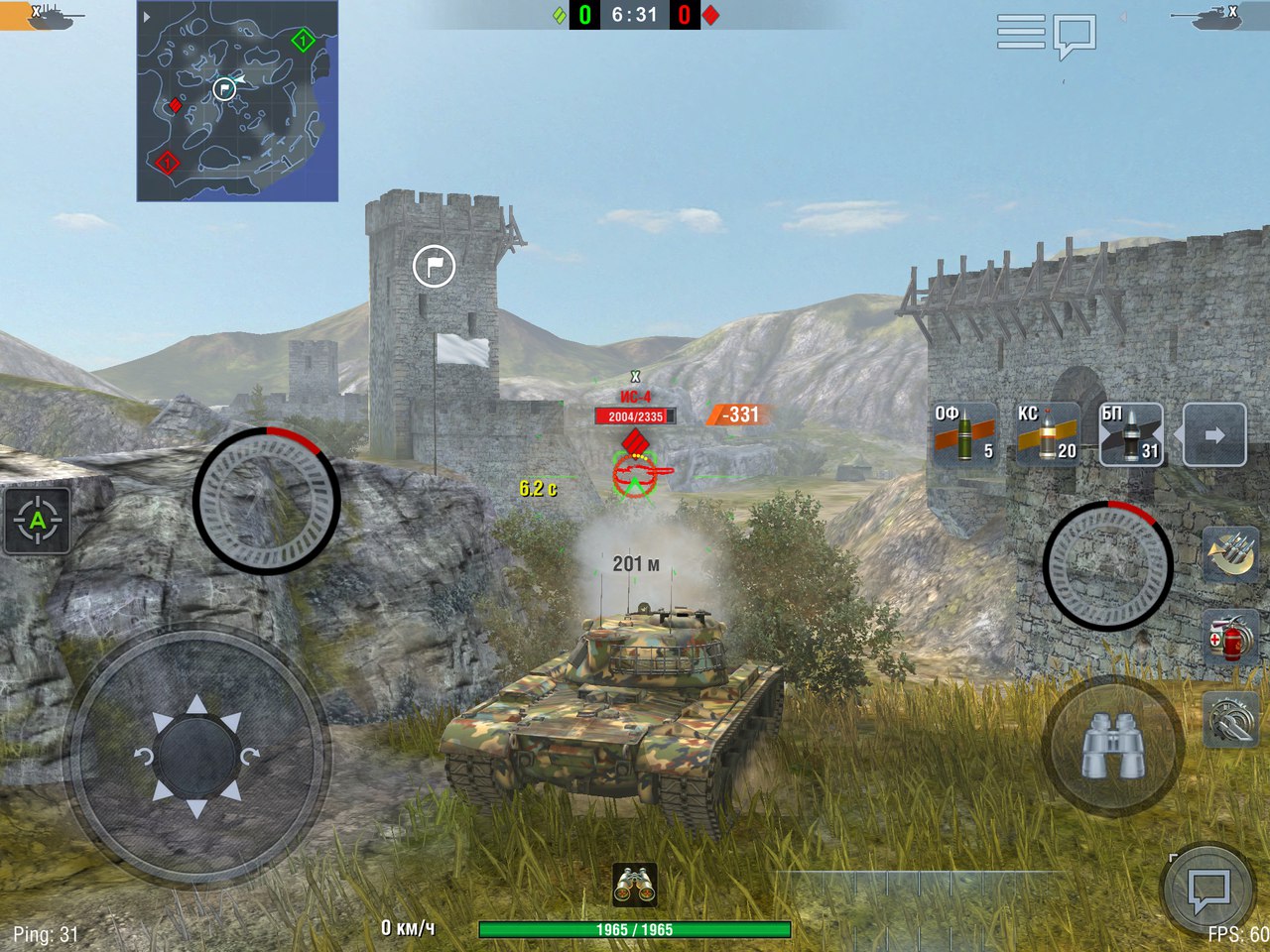 Топ позиции в world of tanks blitz