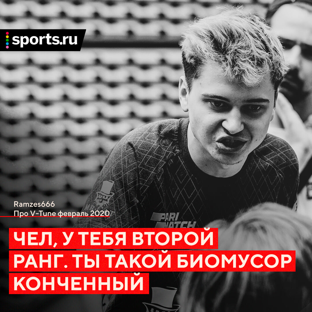Цитаты про 666