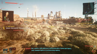 Гайды, Cyberpunk 2077, Экшены, Ролевые игры, Гайды и квесты Cyberpunk 2077, Шутеры
