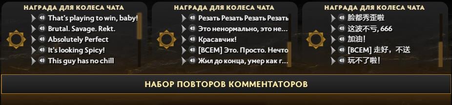 до какого числа будет battle pass 2020. Смотреть фото до какого числа будет battle pass 2020. Смотреть картинку до какого числа будет battle pass 2020. Картинка про до какого числа будет battle pass 2020. Фото до какого числа будет battle pass 2020