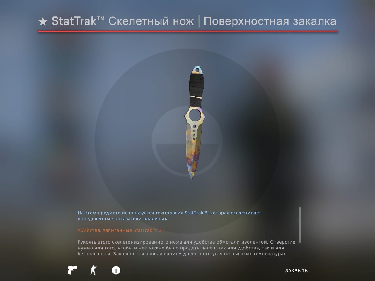 перфекто кс го биография. Смотреть фото перфекто кс го биография. Смотреть картинку перфекто кс го биография. Картинка про перфекто кс го биография. Фото перфекто кс го биография