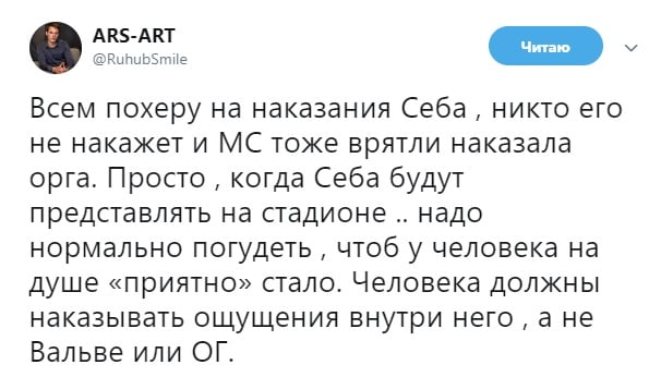 войти в систему через ceb что это. Смотреть фото войти в систему через ceb что это. Смотреть картинку войти в систему через ceb что это. Картинка про войти в систему через ceb что это. Фото войти в систему через ceb что это