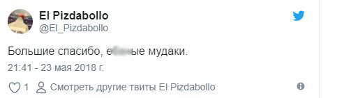 контракт рпл и pes до какого числа. cybere0c021b2fd0. контракт рпл и pes до какого числа фото. контракт рпл и pes до какого числа-cybere0c021b2fd0. картинка контракт рпл и pes до какого числа. картинка cybere0c021b2fd0. Трудно в это поверить, но предстоящая 21-я часть станет уже третьей игрой из серии игр PES, в которой появится наша РПЛ. Если ещё пять лет назад это казалось лишь мечтой, то сегодня это действительность. Сегодня мы порассуждаем, какое будущее ждет нашу лигу, и стоит ли сторонам продолжать сотрудничество дальше.