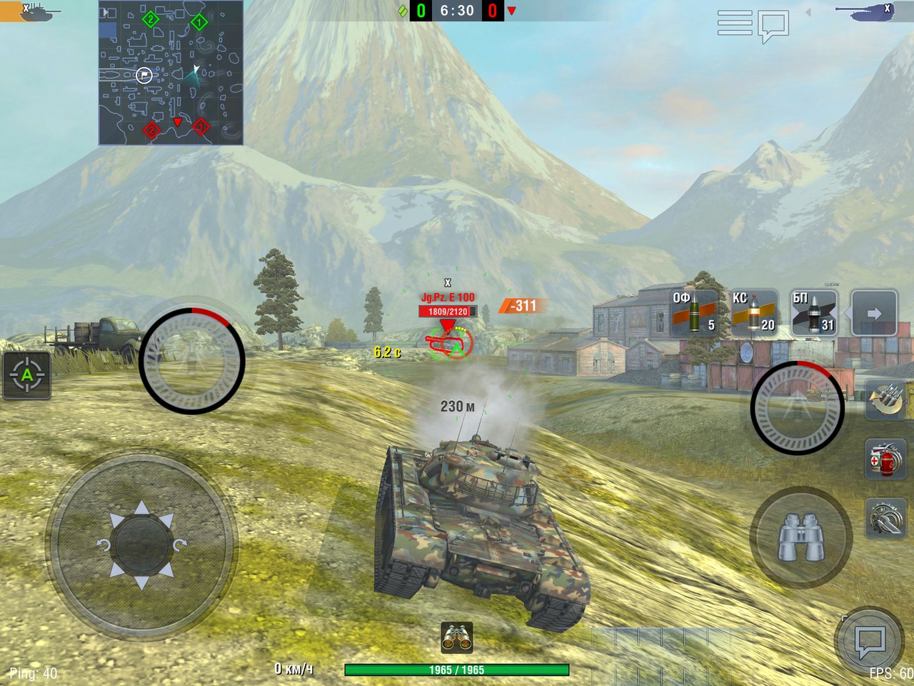 Топ позиции в world of tanks blitz