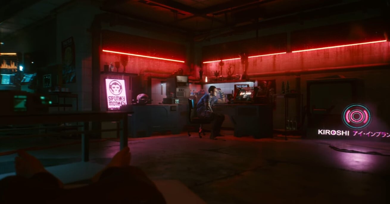 Cyberpunk 2077 вечный сон