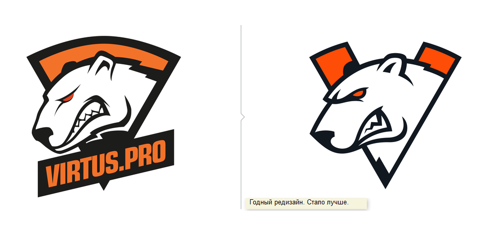 Virus pro. Виртус про лого. Virtus Pro новый логотип. VP логотип. Лого команды киберспорт.