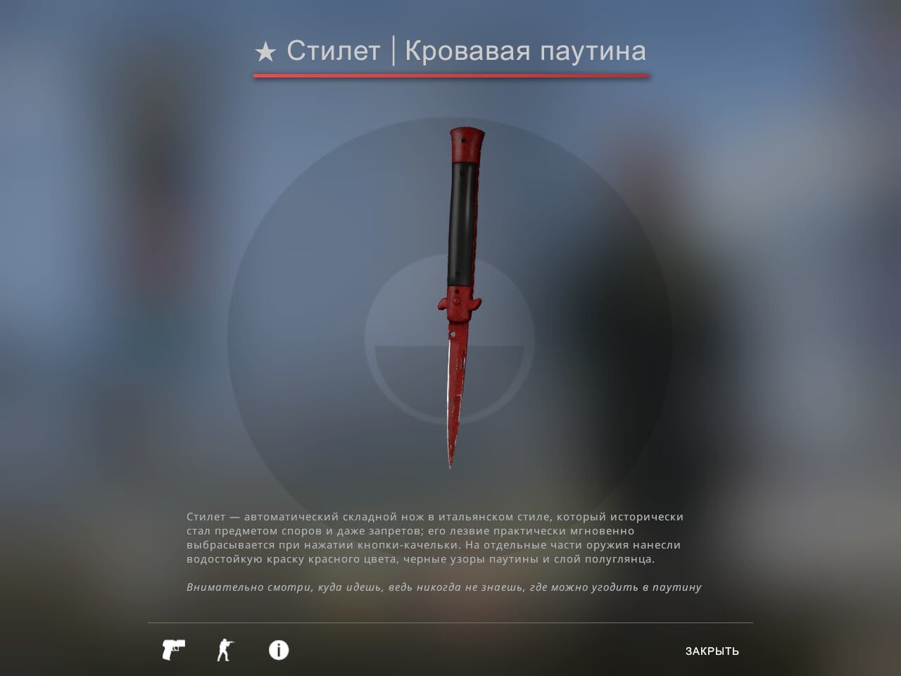 скин братишкина в майнкрафте. cybere439ba6d584. скин братишкина в майнкрафте фото. скин братишкина в майнкрафте-cybere439ba6d584. картинка скин братишкина в майнкрафте. картинка cybere439ba6d584. Голова игрока может быть использована в качестве мини-блока, для получения головы игрока с ником bratishkinoff используйте команду