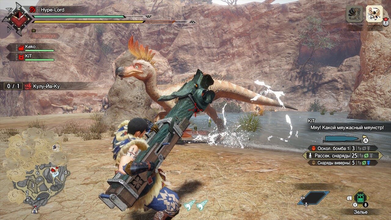 monster hunter rise персонажи. cybereae4ba90230. monster hunter rise персонажи фото. monster hunter rise персонажи-cybereae4ba90230. картинка monster hunter rise персонажи. картинка cybereae4ba90230. Мысль, которая посещает в первые секунды игры в Monster Hunter: Rise — о боже, сколько еще раз в жизни мне предстоит воссоздавать персонажа по своему образу и подобию? При создании аватара вам предлагают отрегулировать длину носа, ширину подбородка, определиться с цветом кожи и многое другое. По современным меркам это довольно простенький редактор, без широкого набора вариантов кастомизации или сложных опций геометрии тела. Достаточно подкрутить несколько ползунков, и ваш охотник готов. monster hunter rise персонажи. cybereae4ba90230. monster hunter rise персонажи фото. monster hunter rise персонажи-cybereae4ba90230. картинка monster hunter rise персонажи. картинка cybereae4ba90230. Мысль, которая посещает в первые секунды игры в Monster Hunter: Rise — о боже, сколько еще раз в жизни мне предстоит воссоздавать персонажа по своему образу и подобию? При создании аватара вам предлагают отрегулировать длину носа, ширину подбородка, определиться с цветом кожи и многое другое. По современным меркам это довольно простенький редактор, без широкого набора вариантов кастомизации или сложных опций геометрии тела. Достаточно подкрутить несколько ползунков, и ваш охотник готов.