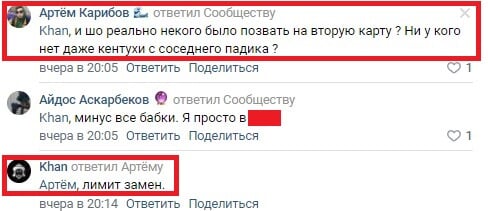 дизмораль что это такое. Смотреть фото дизмораль что это такое. Смотреть картинку дизмораль что это такое. Картинка про дизмораль что это такое. Фото дизмораль что это такое