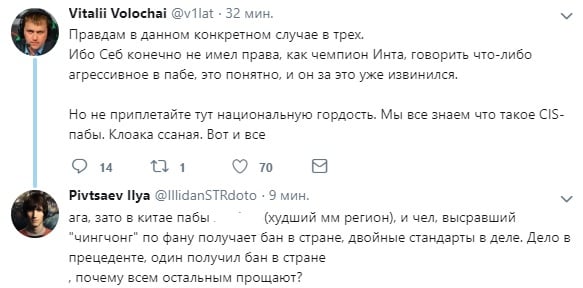 войти в систему через ceb что это. Смотреть фото войти в систему через ceb что это. Смотреть картинку войти в систему через ceb что это. Картинка про войти в систему через ceb что это. Фото войти в систему через ceb что это