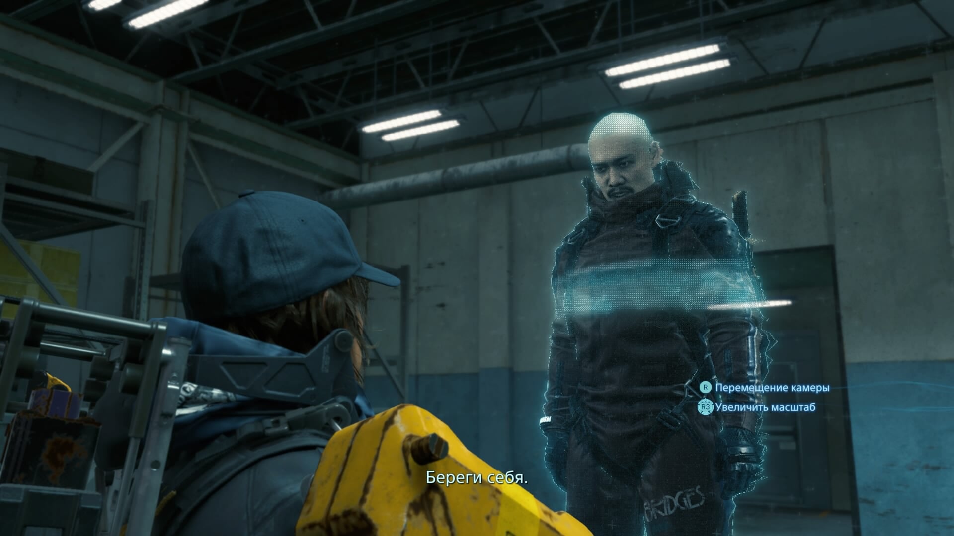 death stranding главный герой актер. Смотреть фото death stranding главный герой актер. Смотреть картинку death stranding главный герой актер. Картинка про death stranding главный герой актер. Фото death stranding главный герой актер