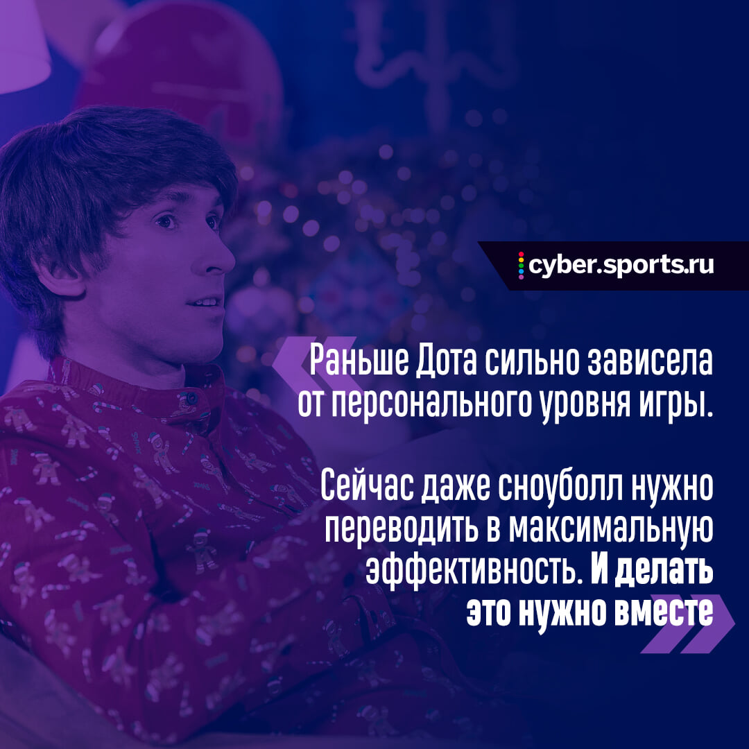 Кто такой денди дота. Смотреть фото Кто такой денди дота. Смотреть картинку Кто такой денди дота. Картинка про Кто такой денди дота. Фото Кто такой денди дота