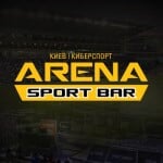 Киев Киберспорт Арена