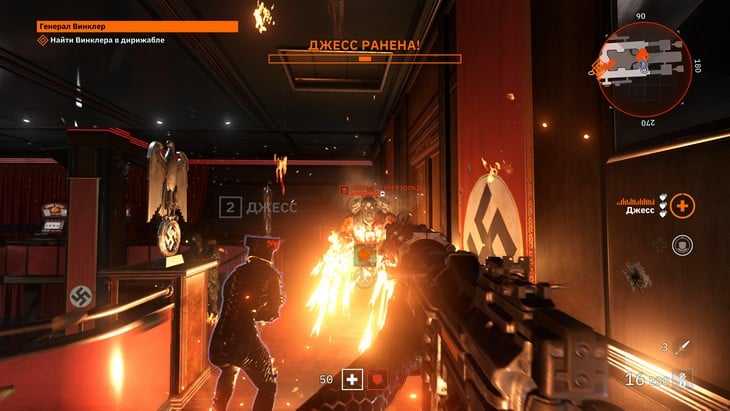 Wolfenstein youngblood trial edition что это. Смотреть фото Wolfenstein youngblood trial edition что это. Смотреть картинку Wolfenstein youngblood trial edition что это. Картинка про Wolfenstein youngblood trial edition что это. Фото Wolfenstein youngblood trial edition что это