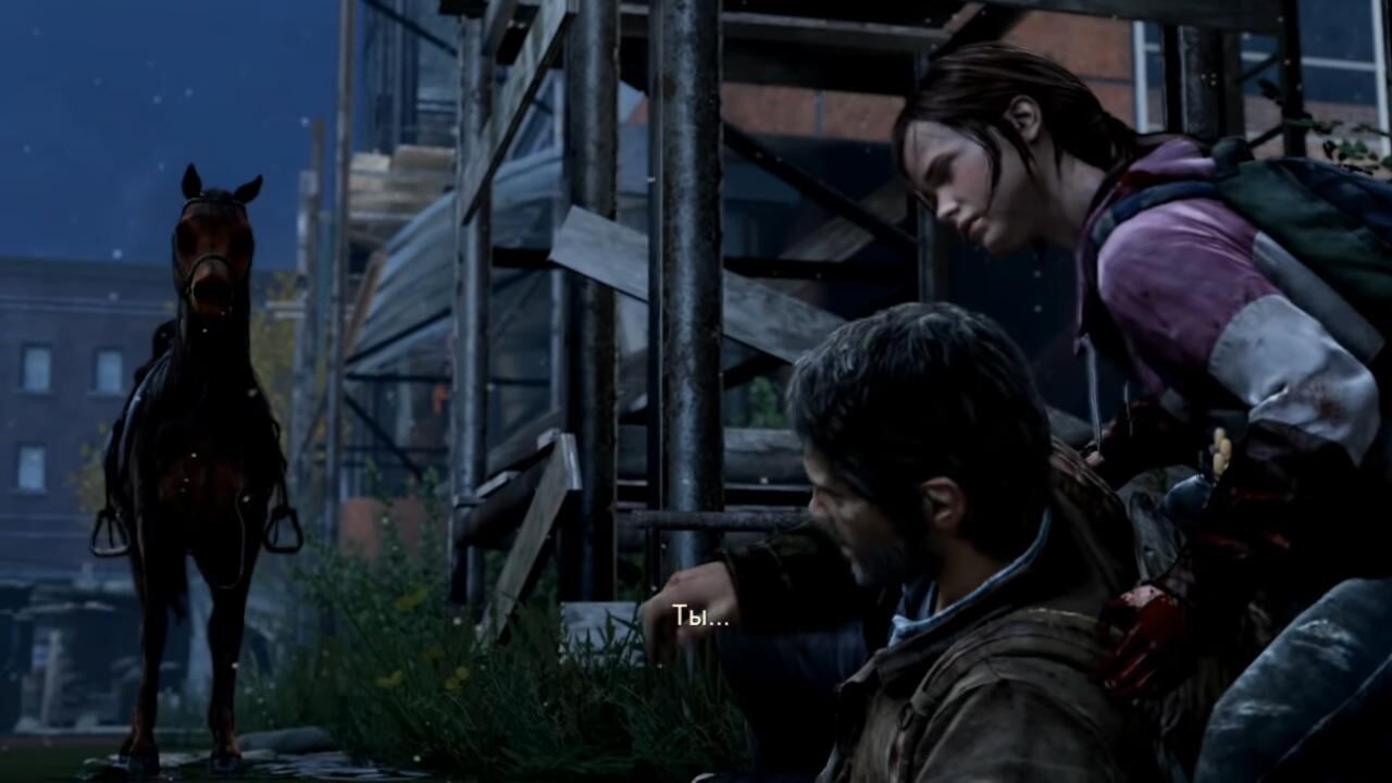 The last of us что это. cybere8069ddf158. The last of us что это фото. The last of us что это-cybere8069ddf158. картинка The last of us что это. картинка cybere8069ddf158