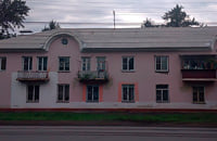 Рейнджерс, Георгий Белоусов, НХЛ, Трактор, Артемий Панарин