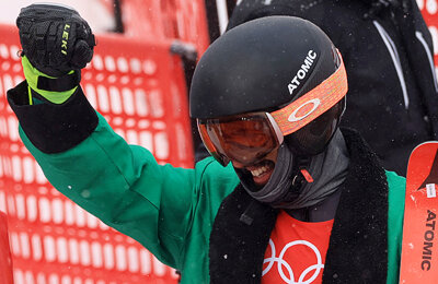 Олимпиада-2022, почитать