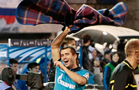 фото, FONBET Кубок России