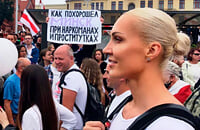«Нужно закрыть рот, и тогда все будет хорошо». Протесты в Беларуси глазами баскетболистки Елены Левченко – она отсидела 15 суток в изоляторе