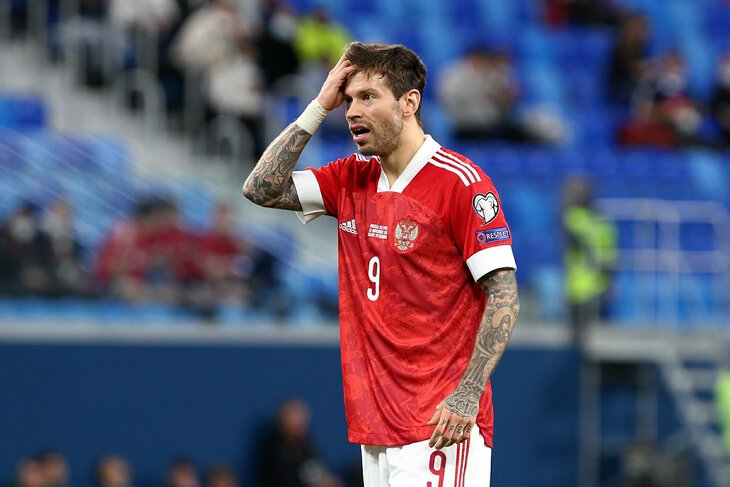 Санкции ФИФА не устроили соперников России. Польша, Швеция, Англия и еще 6 сборных настаивают на бойкоте матчей