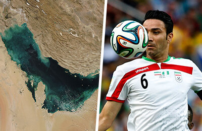 Сборная Ирана по футболу, Сборная Саудовской Аравии по футболу, Сборная Катара по футболу, ЧМ-2022