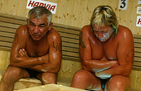 почитать