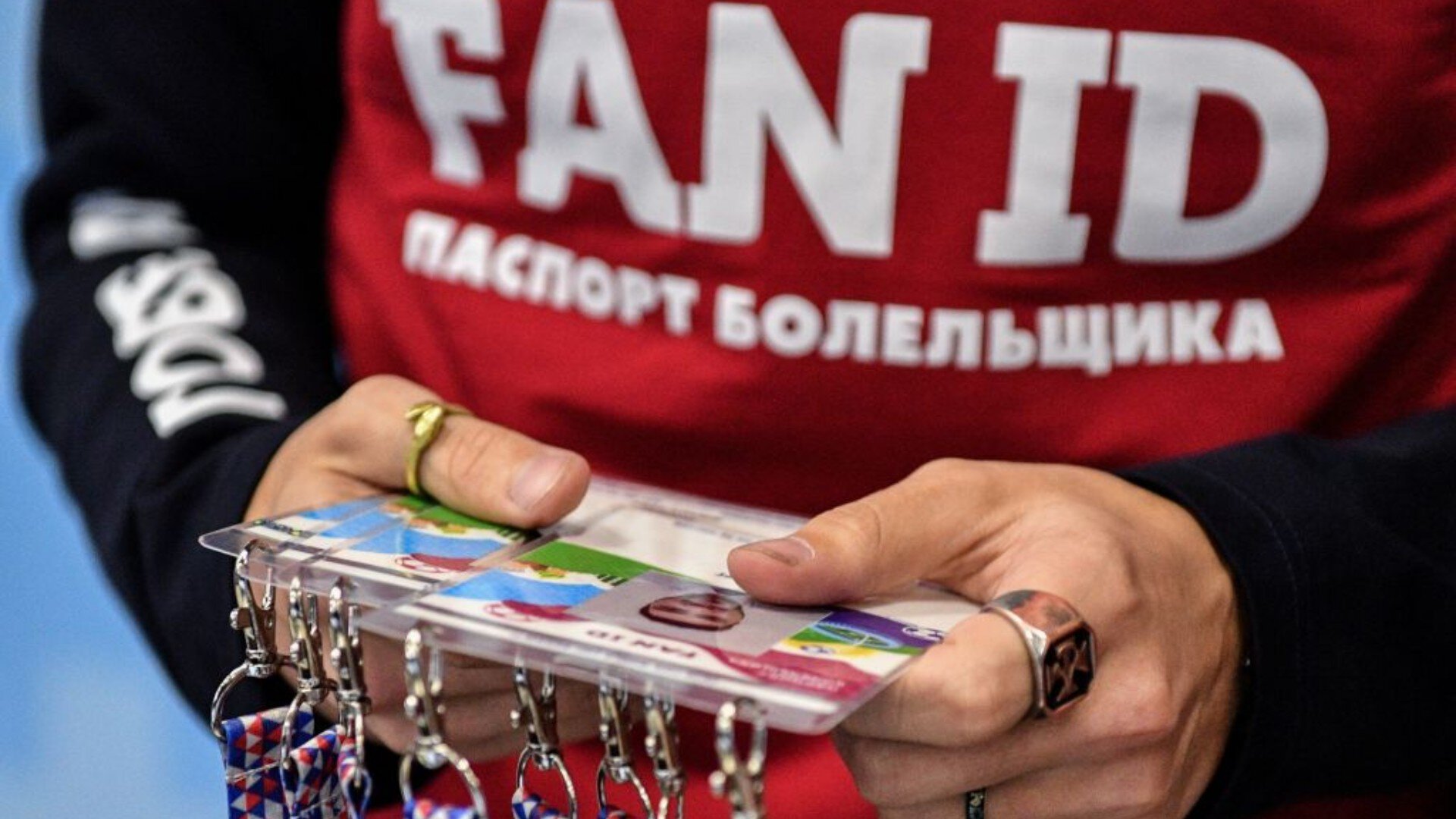 Вратарь Динамо Лещук: Я был не против Fan ID. Но мы видим, насколько ужасная атмосфера на стадионе