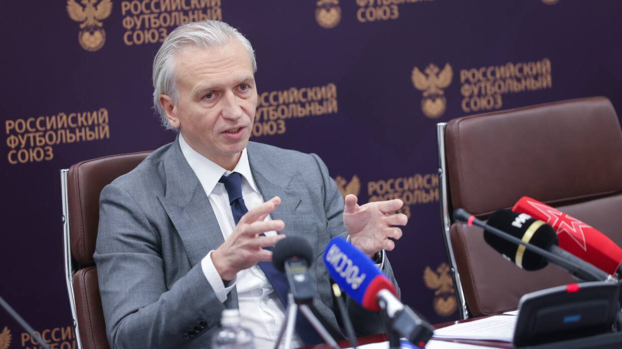 Дюков об отношениях с УЕФА: Возвращение на большие турниры под вопросом, света в конце туннеля не видим. Азиатская конфедерация готова принять РФС
