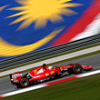 Гран-при Малайзии, Формула-1
