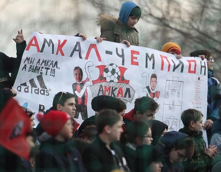 что значит надпись respect у футболистов. Смотреть фото что значит надпись respect у футболистов. Смотреть картинку что значит надпись respect у футболистов. Картинка про что значит надпись respect у футболистов. Фото что значит надпись respect у футболистов