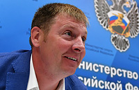 Александр Зубков, Алексей Стульнев, Максим Андрианов, сборная России (скелетон), скелетон, Павел Куликов, Пхенчхан-2018, сборная России (бобслей)