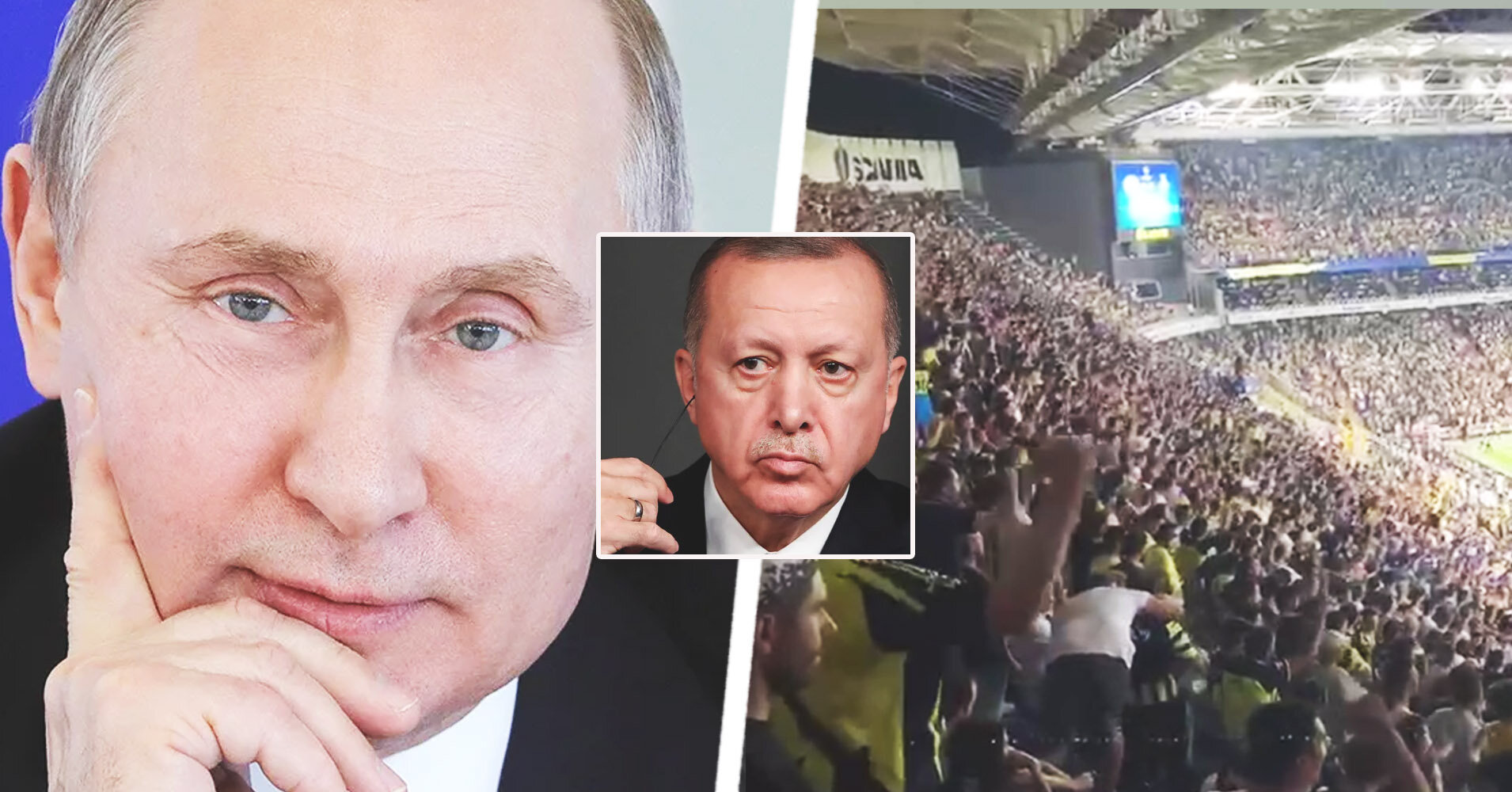 Ла-ла-ла, Владимир Путин! Фанаты Фенербахче после гола киевского Динамо стали скандировать имя президента России