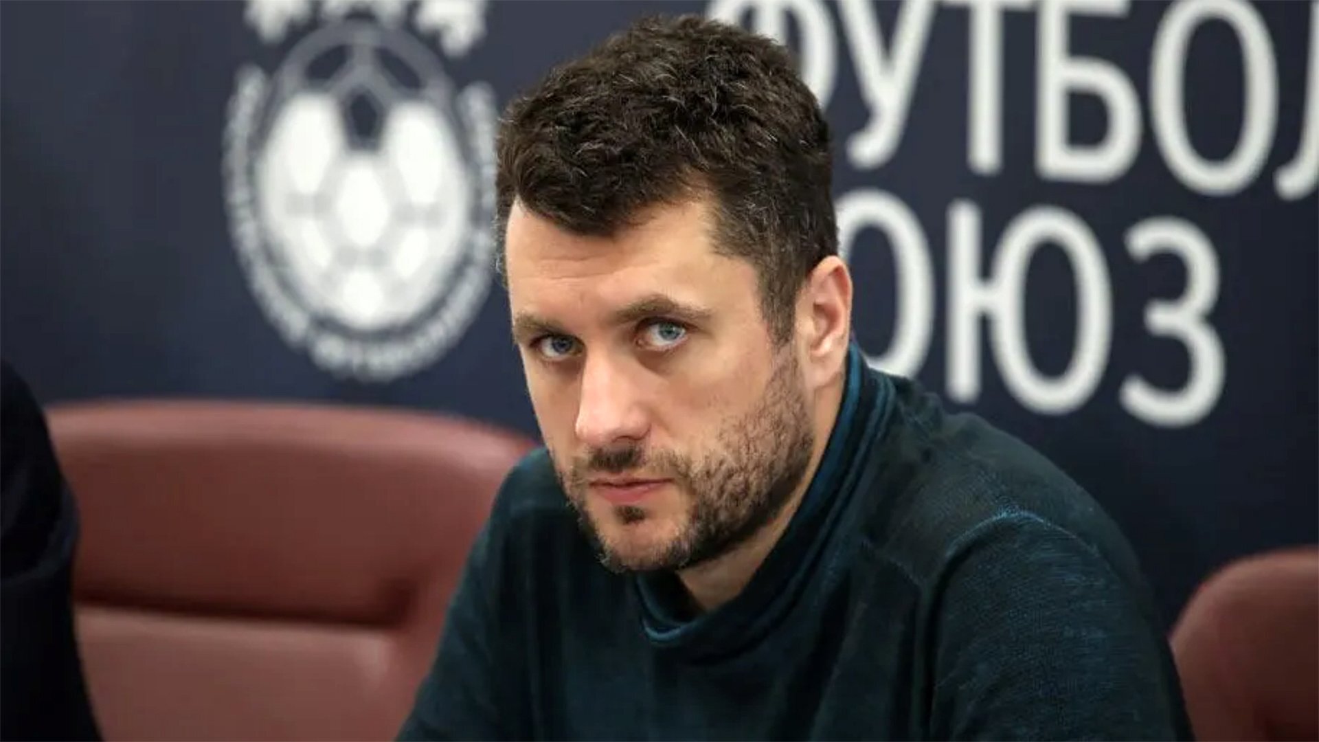 Глава судей о критике после встречи со Спартаком: Если есть желающие готовы общаться. Как им отказать Мы пытаемся все объяснить
