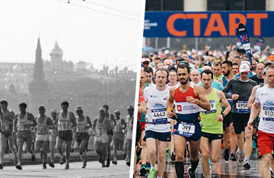 Московский марафон начинался с забега на 100 человек, а сейчас собирает более 20 тысяч. Вот его история