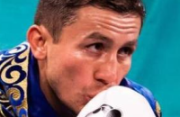 Sports – Казахстан, Камил Шеремета, Головкин - Шеремета, Сергей Деревянченко, Геннадий Головкин