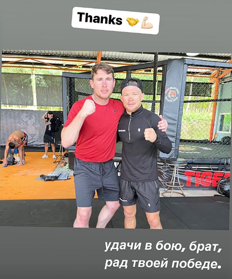 Даррен Тилл на русском языке пожелал Петру Яну удачи на UFC 280