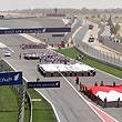 Гран-при Бахрейна, Формула-1, Лотус, Феррари, Фелипе Масса, Фернандо Алонсо, Ред Булл, Тойота, трассы, Герман Тильке, Браун