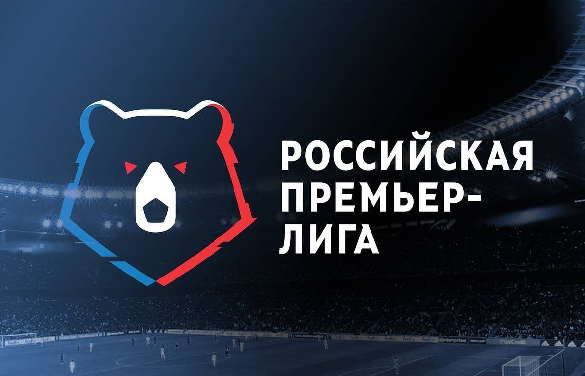 Чемпионат России. Спартак в гостях у Крыльев, тульский Арсенал примет Рубин