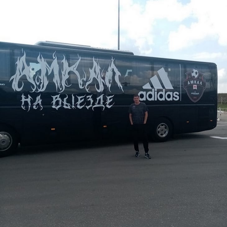 что значит надпись respect у футболистов. Смотреть фото что значит надпись respect у футболистов. Смотреть картинку что значит надпись respect у футболистов. Картинка про что значит надпись respect у футболистов. Фото что значит надпись respect у футболистов