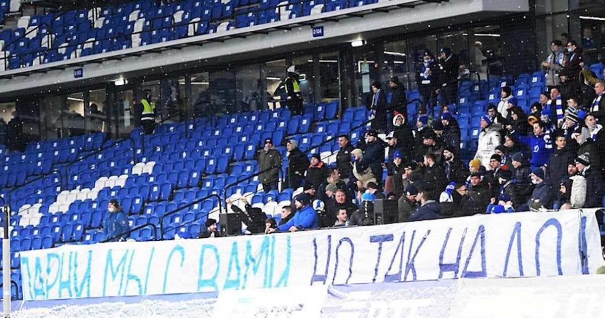 Помощник Путина Левитин об отмене Fan ID: Такого вопроса сейчас не стоит