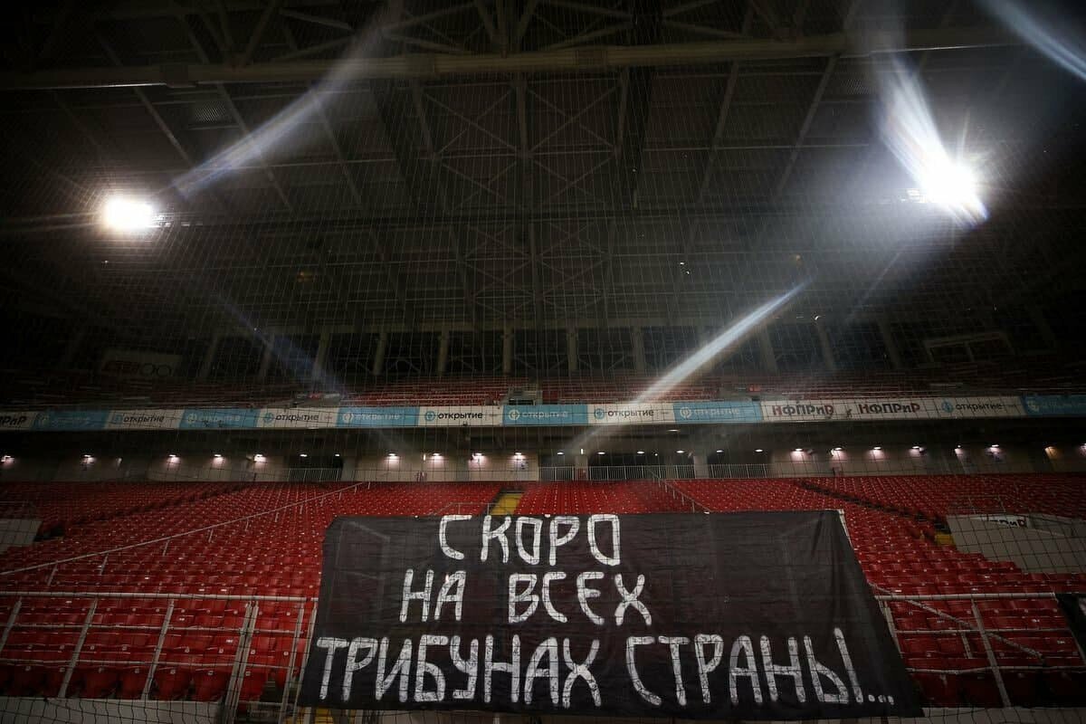 Канчельскис против Fan ID: В федерации сидят дилетанты, руководят глупые нефутбольные люди. Отстаньте от футбола, хреновы руководители!