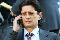 Федун