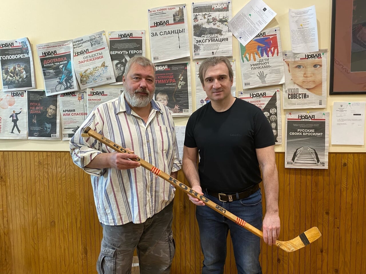 хоккеист tootoo подарил клюшку. Смотреть фото хоккеист tootoo подарил клюшку. Смотреть картинку хоккеист tootoo подарил клюшку. Картинка про хоккеист tootoo подарил клюшку. Фото хоккеист tootoo подарил клюшку