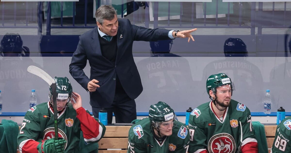 Квартальнов о 3:1 с рижским Динамо: Ак Барс повел 3:0 в 1-м периоде и потом сыграл по счету