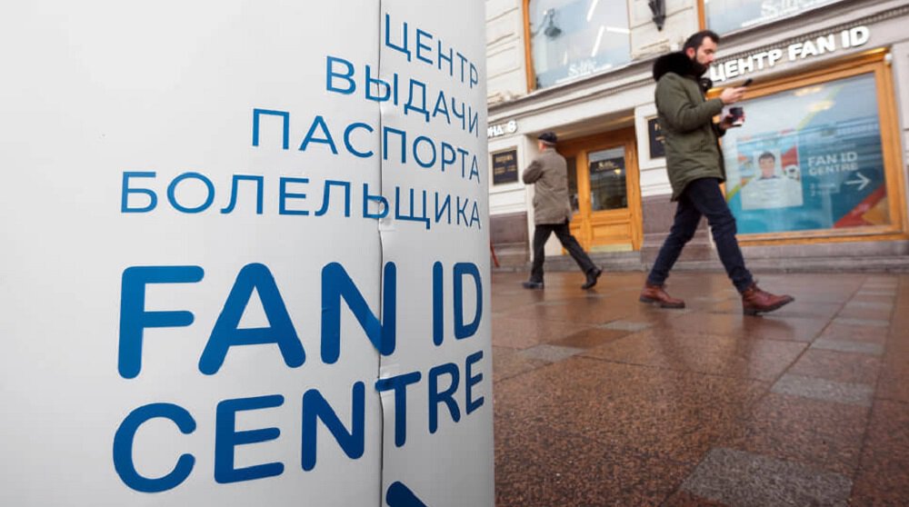 В Минспорта заявили, что отказ от Fan ID не рассматривается: Заявления фанатов по теме необдуманные и зачастую необъективные