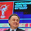 Курбан Бердыев, ЧМ-2018 FIFA