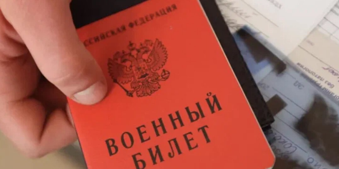 ФСБ задержала в Уфе экс-сотрудника ГИБДД, помогавшего игрокам Салавата и Уфы делать военные билеты