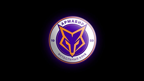 «Армавир» представил новый логотип клуба
