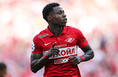 Квинси Промес