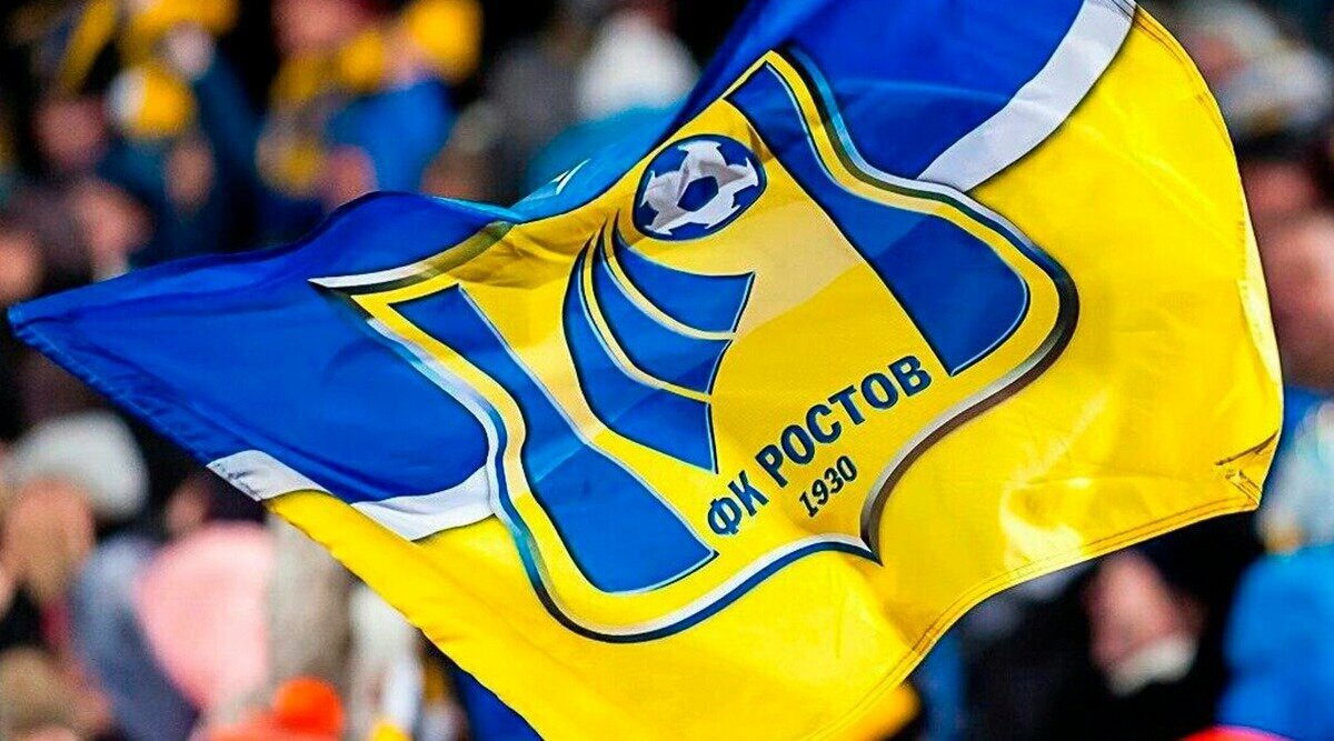 Директор Ростова Рыскин: Ситуация с Fan ID катастрофа. Есть надежда на компромисс